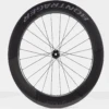Bontrager Aeolus RSL 75 TLR Disc Wielen -Trek Winkel aeolus rsl 75 voorwiel nieuw