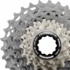 Shimano Dura-Ace R9200 12-Speed Cassette
